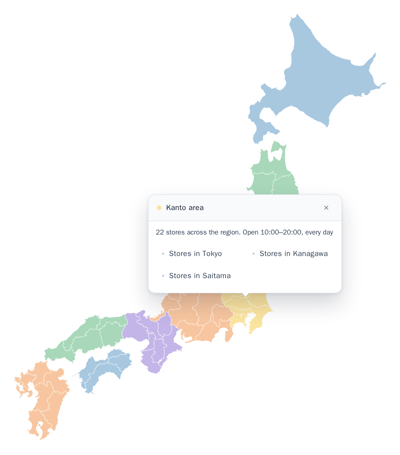A region popover opened on the front end
