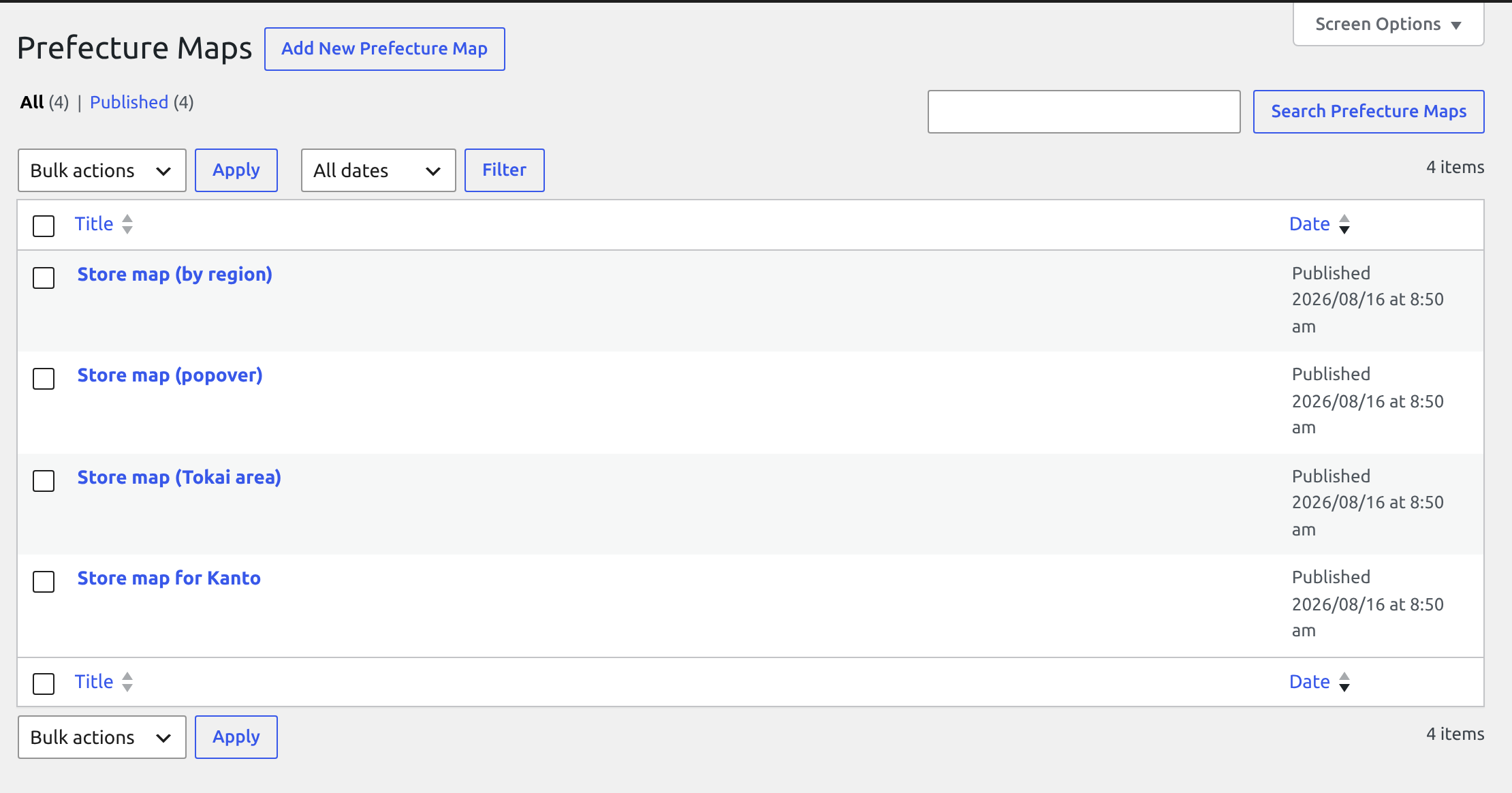 The Clickable Maps list screen