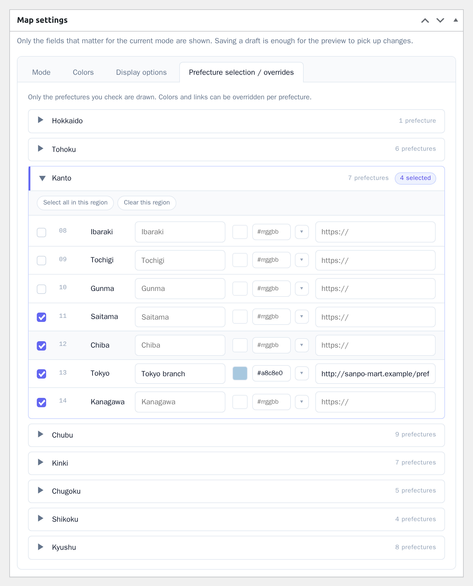 The Prefecture selection / overrides tab